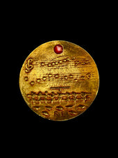 Rebus "I love to sing and laugh"