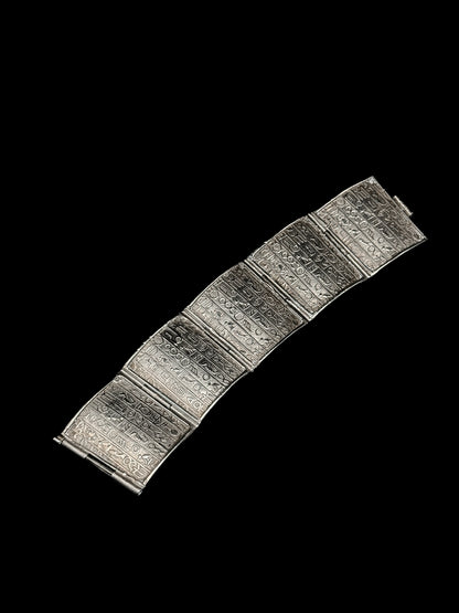 Egyptian hieroglyphs bracelet