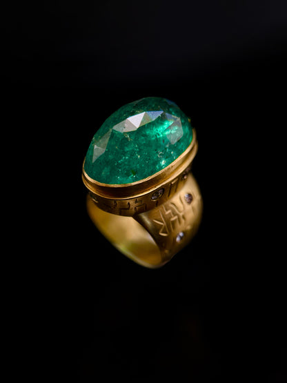 Bague tourmaline