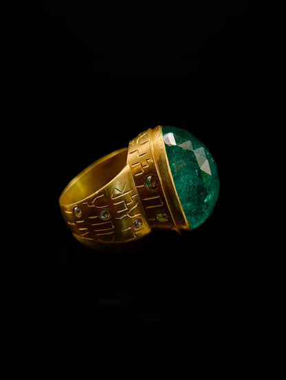 Bague tourmaline