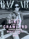 Bazaar France